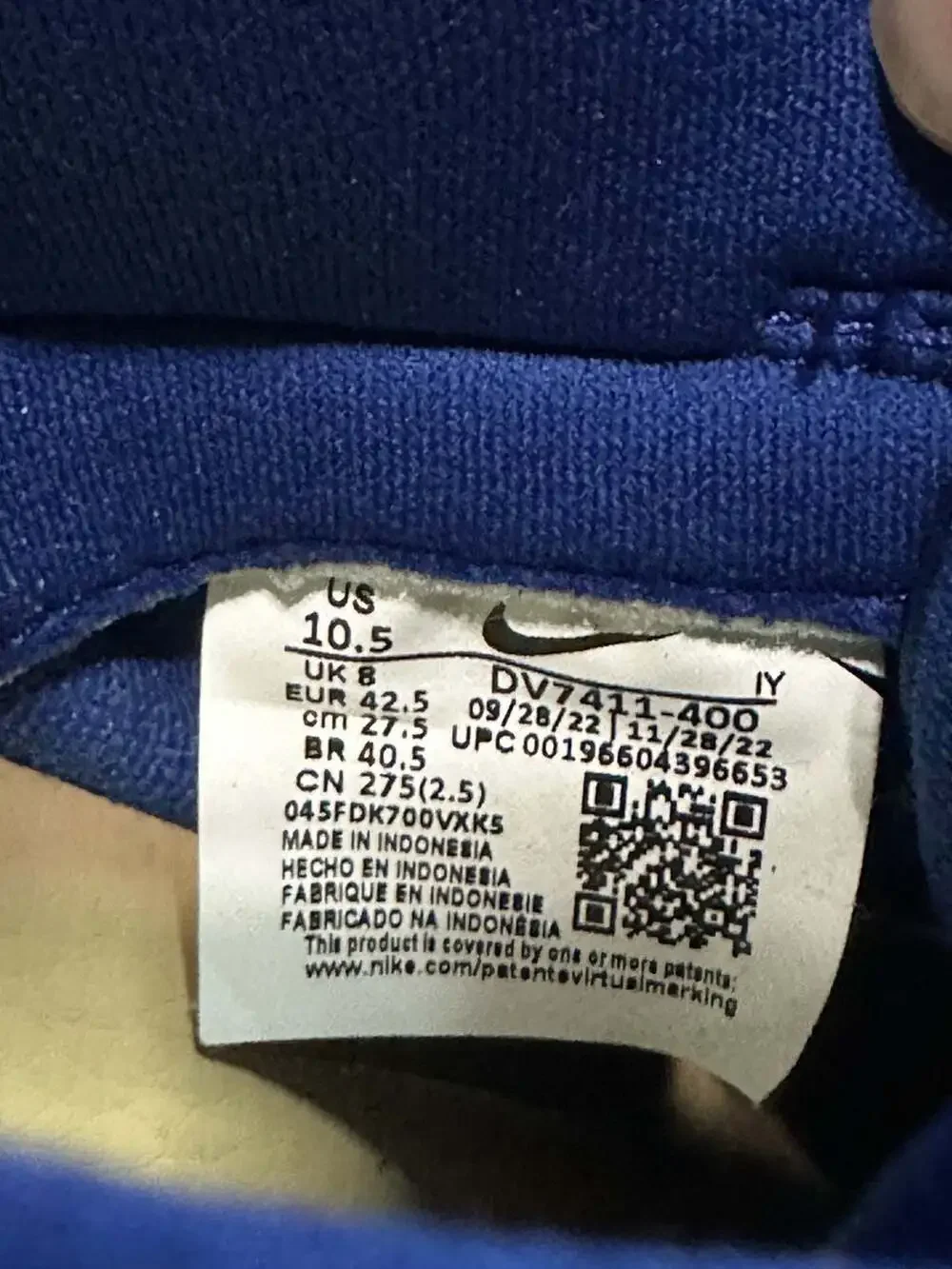 Nike Dunk Low LX 'Blue Suede' (DV7411-400)
